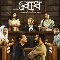 Chetna (Bodh 2022) Hindi Season 1 Complete Watch Online