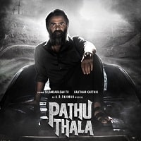 Pathu Thala (2023) Hindi Dubbed Full Movie Watch Online