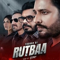 Yaaran Da Rutbaa (2023) Punjabi Full Movie Watch Online HD Print Free Download