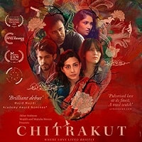 Chitrakut (2022) Hindi Full Movie Watch Online HD Print Free Download