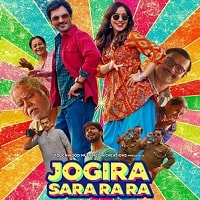 Jogira Sara Ra Ra (2023) Hindi Full Movie Watch Online