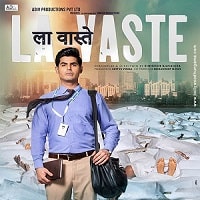 Lavaste (2023) Hindi Full Movie Watch Online