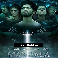 Mandala: The UFO Incident (2023) Unofficial Hindi Dubbed Full Movie Watch Online HD Print Free Download