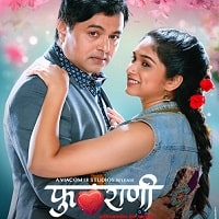 Phulrani (2023) Hindi Dubbed Full Movie Watch Online HD Print Free Download