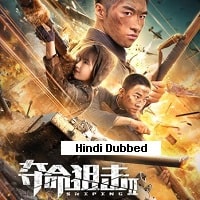 Sniping 2 (2020) Hindi Dubbed Full Movie Watch Online HD Print Free Download