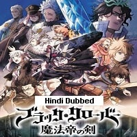 Black Clover: Sword of the Wizard King (2023) Hindi Dubbed Full Movie Watch Online HD Print Free Download