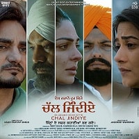 Chal Jindiye (2023) Punjabi Full Movie Watch Online HD Print Free Download