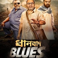 Dhanbad Blues (2018) Hindi Season 1 Complete Watch Online HD Print Free Download