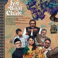 Koi Baat Chale (2023) Hindi Season 1 Complete Watch Online