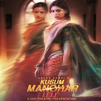 Kusum Manohar Lele (2019) Hindi Full Movie Watch Online HD Print Free Download