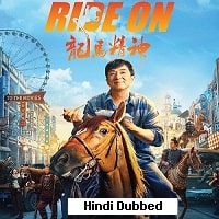 Ride On (2023) Unofficial Hindi Dubbed Full Movie Watch Online