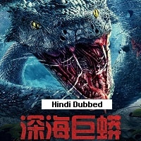 Deep Sea Python (2023) Hindi Dubbed Full Movie Watch Online HD Print Free Download