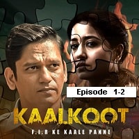 Kaalkoot (2023 EP 1-2) Hindi Season 1 Complete Watch Online