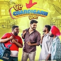 Oye Chandigarh Chaliye (2023) Punjabi Full Movie Watch Online