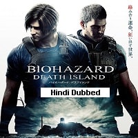 Resident Evil Death Island (2023) Hindi Dubbed Full Movie Watch Online