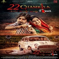 22 Chamkila Forever (2022) Punjabi