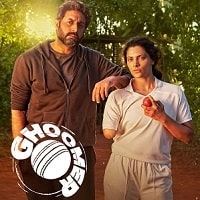 Ghoomer (2023) Hindi Full Movie Watch Online HD Print Free Download
