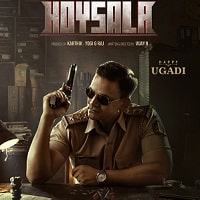 Gurudev Hoysala (2023) Hindi Dubbed Full Movie Watch Online