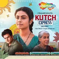 Kutch Express (2023) Hindi Dubbed