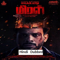 Miral (2023) Hindi Dubbed