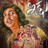 Ikshu (2023) Hindi Dubbed Full Movie Watch Online