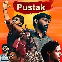 Pustak (2023) Hindi Season 1 Complete Watch Online