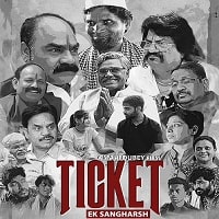 Ticket Ek Sangharsh (2023) Hindi Full Movie Watch Online HD Print Free Download